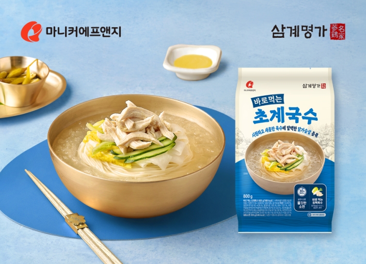 [보도자료_이미지1]마니커에프앤지, 여름철 별미 '바로먹는 초계국수' 출시.jpg