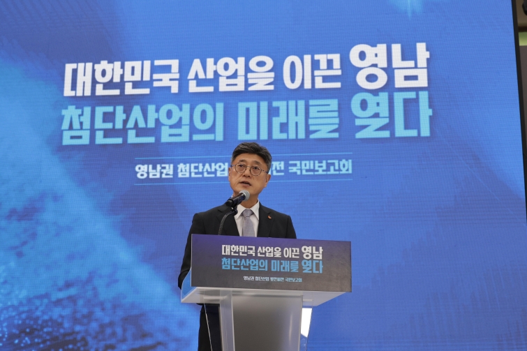 [SKT_보도참고자료]_SKT_15GW_규모_AI_데이터센터_구축_추진_‘아시아_AI_인프라_허브’_목표_1 (1).jpg