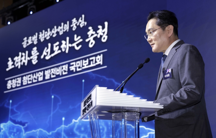 origin_환영사하는이재용삼성전자회장.jpg