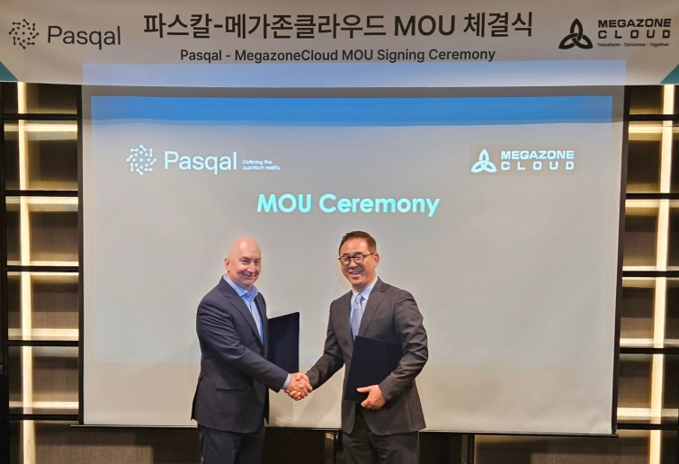 Pasqal MOU 체결 사진.jpg