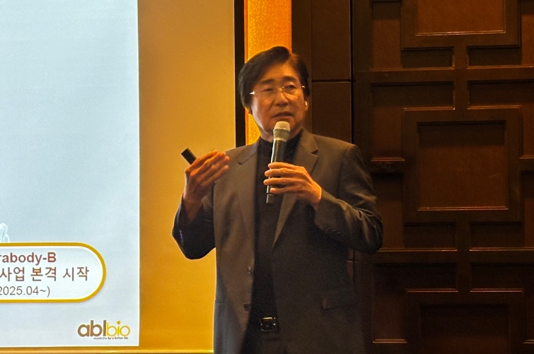 이상훈 대표.jpg