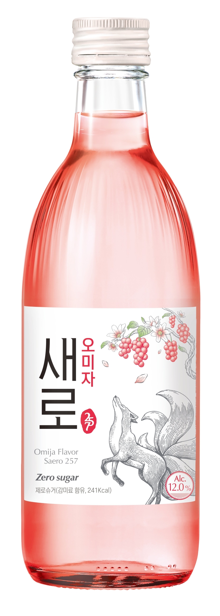 새로 오미자.jpg