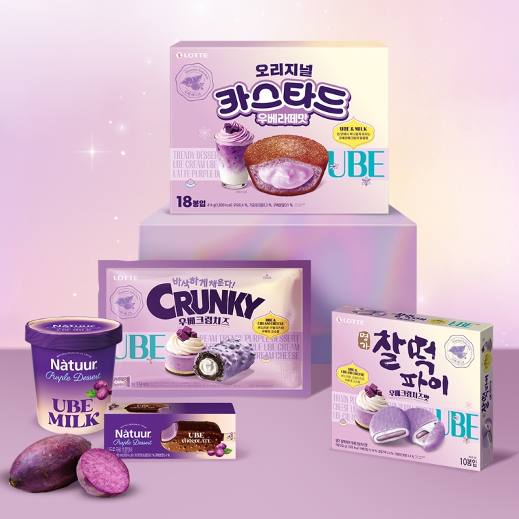 사진1_롯데웰푸드 _우베 시리즈 5종_ 관련 이미지 1부.jpg
