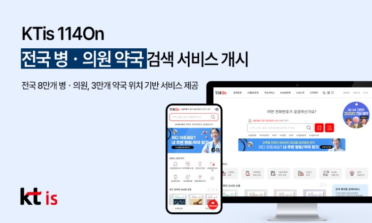 보도사진1.jpg