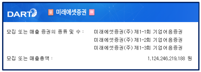 화면 캡처 2026-07-08 233135.png