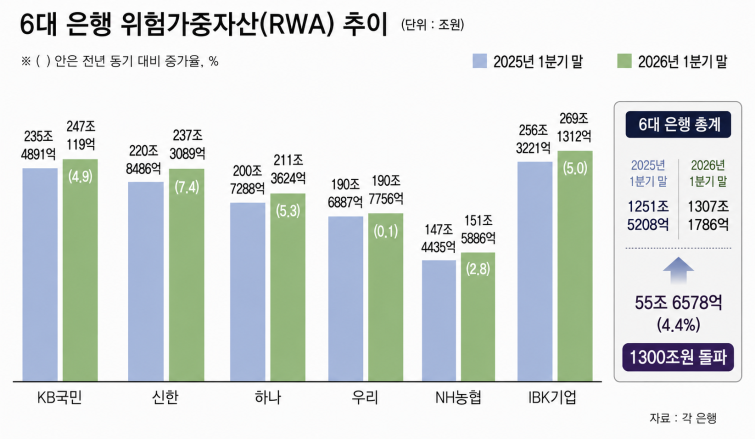 ChatGPT Image 2026년 7월 8일 오후 05_53_52.png