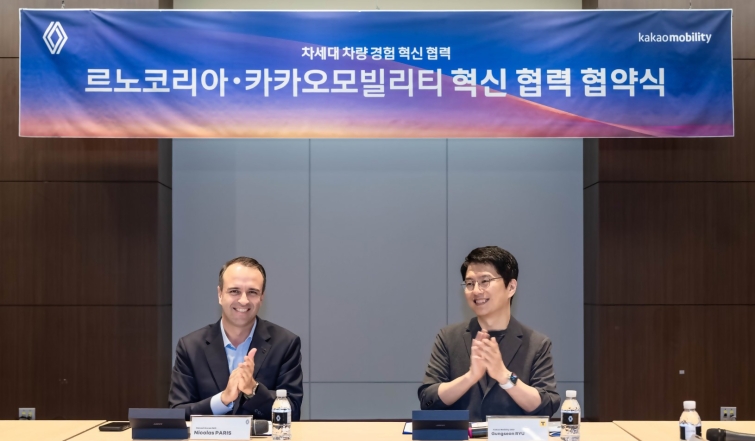[이미지] 카카오모빌리티-르노코리아, '차세대 차량 경험 혁신 협력' MOU 체결.jpg