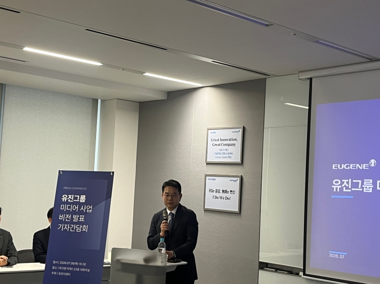 KakaoTalk_20260709_112609797_06.jpg