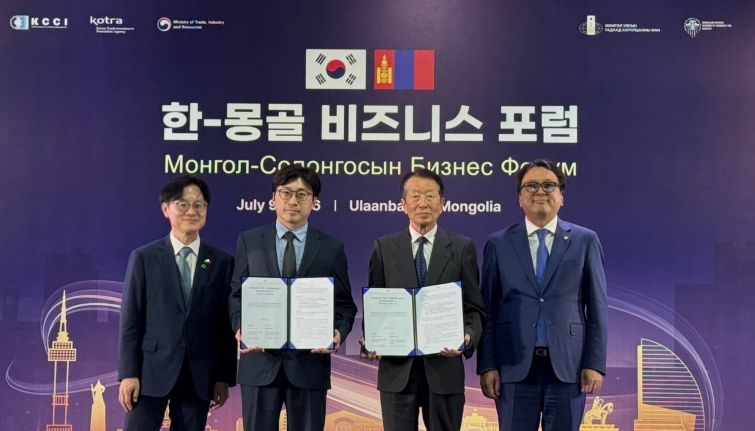 메가존클라우드-후레대 MOU (1).jpg
