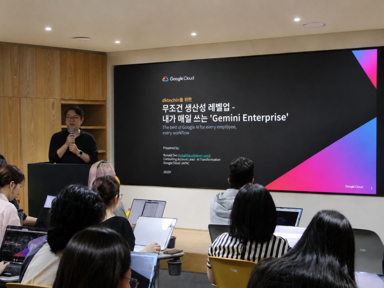 [사진자료] 디케이테크인 AI 에이전트 실무 활용 워크숍 현장 스케치.jpg