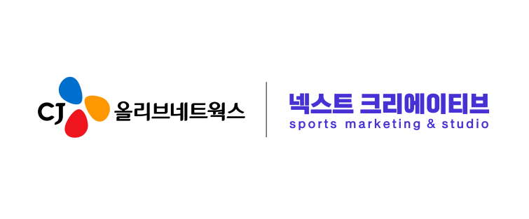 [사진] “공간집약형 IT기술로 압도적인 현장감 제공” CJ올리브네트웍스, UHD∙AI 중계차 구축한다.png