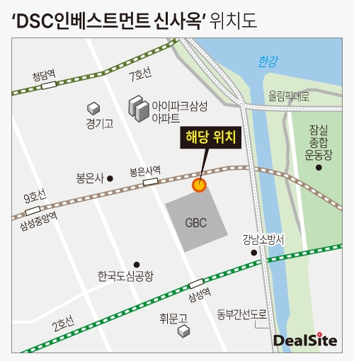 ‘DSC인베스트먼트 신사옥’ 위치도.jpg
