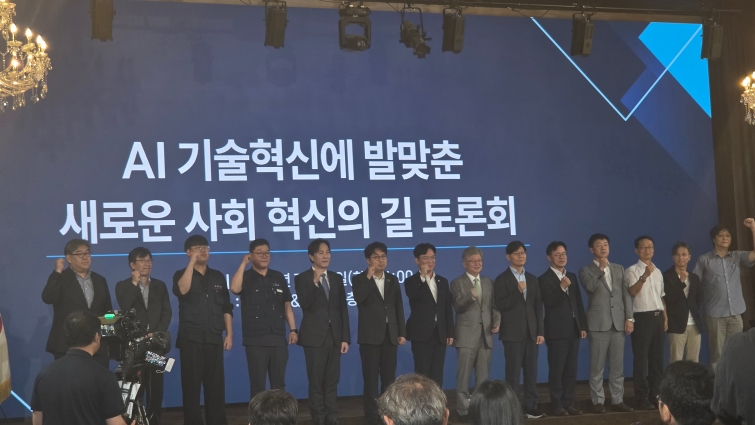 KakaoTalk_20260714_174700657_01.jpg