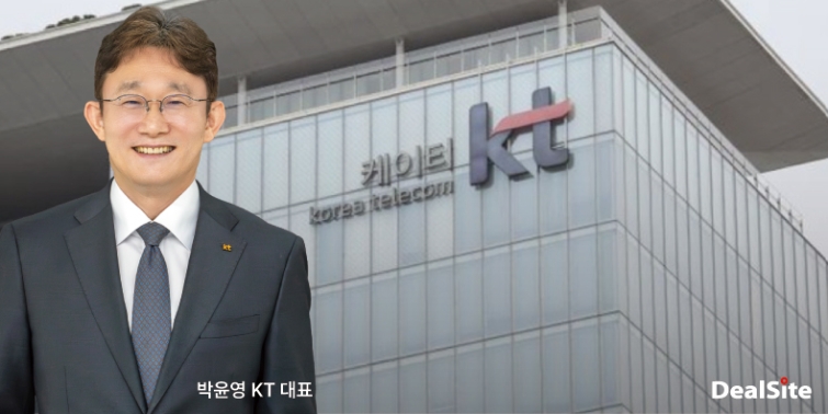 박윤영 KT 대표 썸네일 최령.jpg