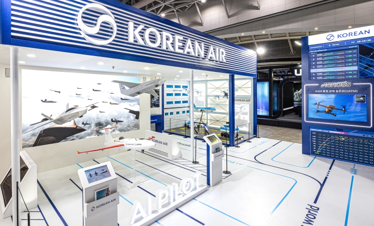 [대한항공] 2026 드론·UAM 박람회 전시 부스.jpg