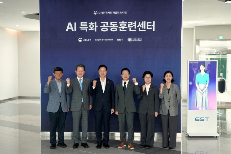 보도자료 이미지.jpeg