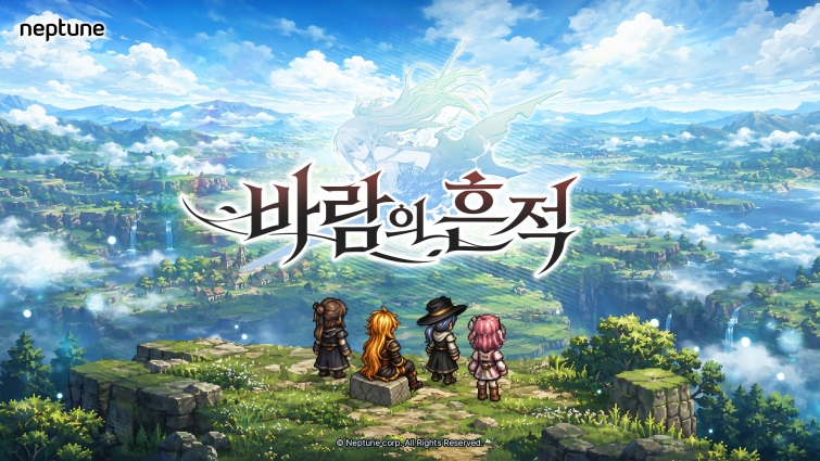 [이미지] 넵튠, 도트 픽셀 기반 판타지 RPG ‘바람의 흔적’ 글로벌 퍼블리싱 계약 체결.jpg