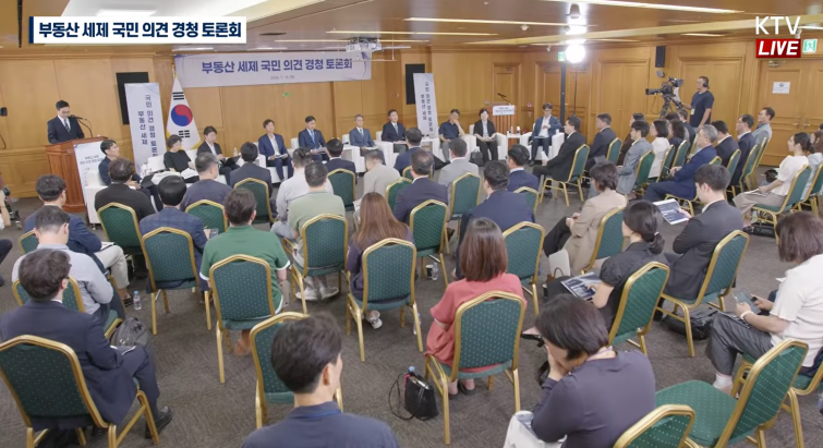 스크린샷 2026-07-16 152822.png
