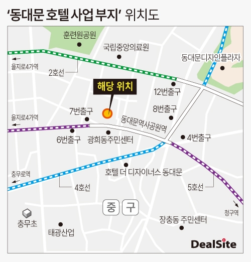‘동대문 호텔 사업 부지’  위치도.jpg