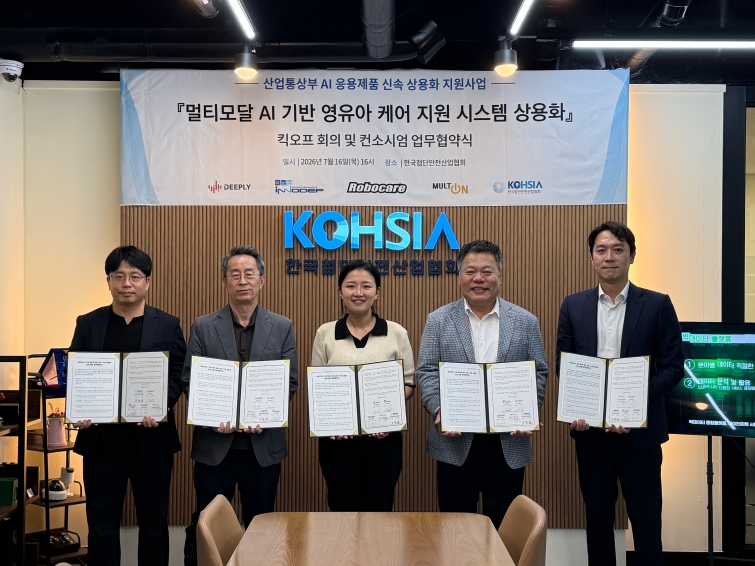 KakaoTalk_20260720_151057946.jpg
