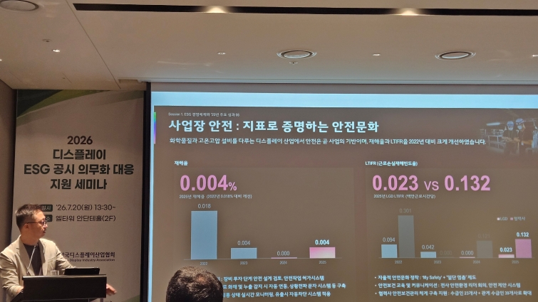 박태희.jpg
