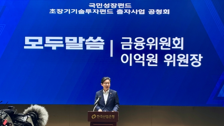이억원1.jpg