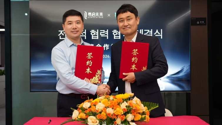 1. 사진(1)_ [ 장소  이치웨이라이 본사(항저우),  인물   좌 - 이치웨이라이 CEO 위즈융, 우 - 김득명 회장님 ].jpg