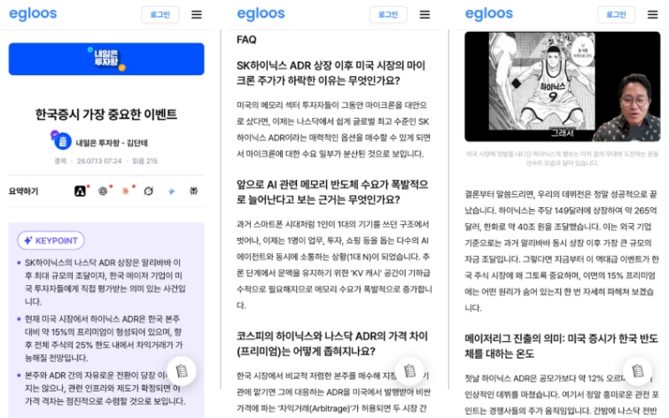 보도자료 이미지.jpg