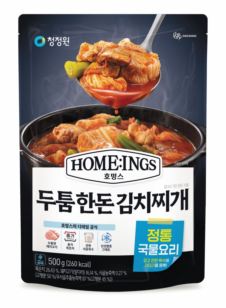 [대상 보도사진] 대상 청정원 호밍스, ‘종가’ 묵은지 담은 정통 국물요리 ‘두툼 한돈 김치찌개’ 출시(1).jpg