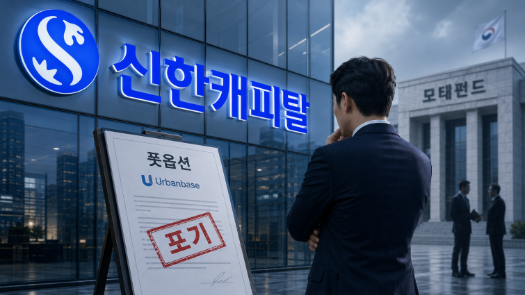 ChatGPT Image 2026년 7월 22일 오후 05_22_18.png