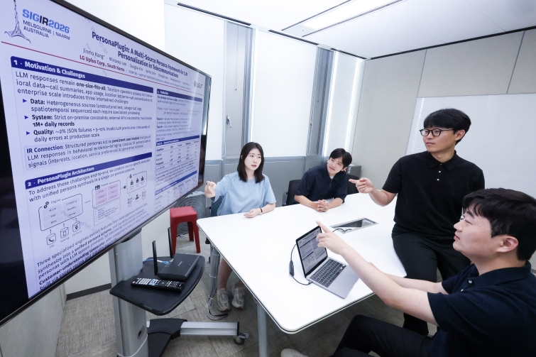 0724 LG U+ 개인화 AI 기술,세계 최고 권위 정보검색 학회 논문 채택_1.jpg