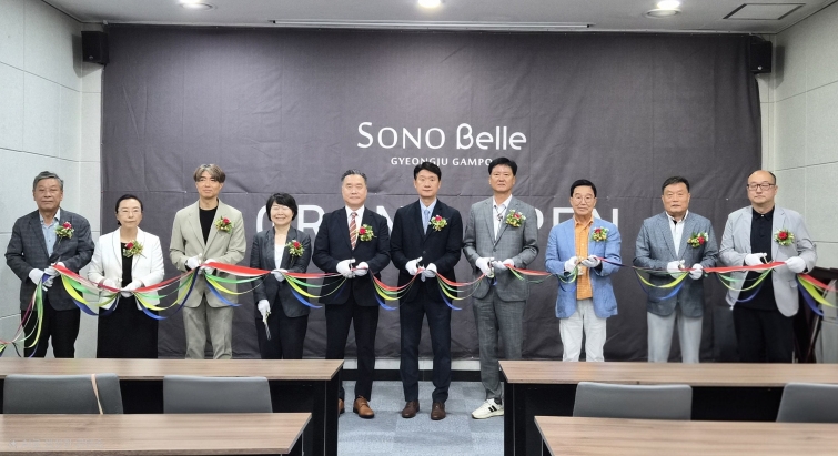 [보도사진] 소노벨 경주 감포 개관식.jpg