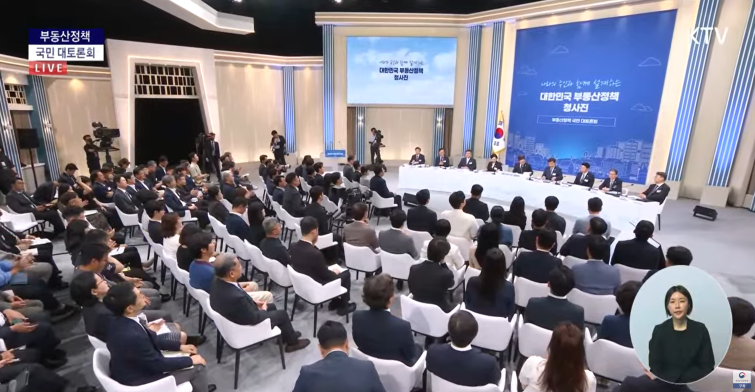 스크린샷 2026-07-23 141853.png