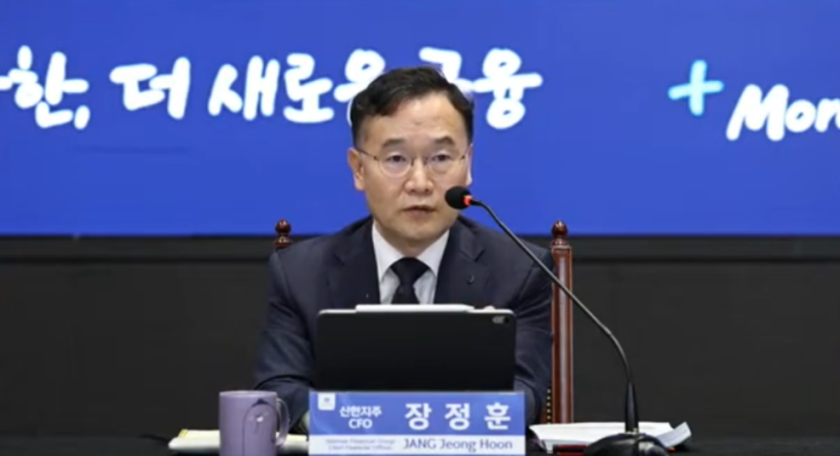 화면 캡처 2026-07-23 164224.png