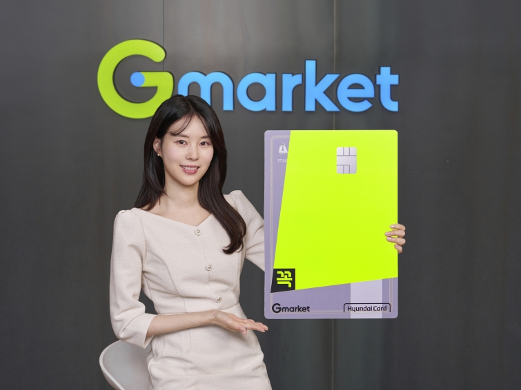 [이미지1] G마켓, ‘꼭 현대카드’ 출시… 꼭 멤버십 회원 최대 12% 적립_260723.jpg