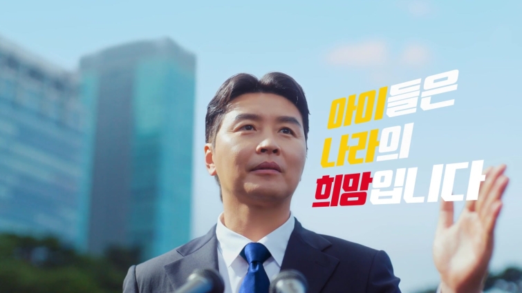260722_[사진자료]_타이어뱅크, 다둥이아빠 이동국과 출산장려캠페인 광고 런칭_1.jpg