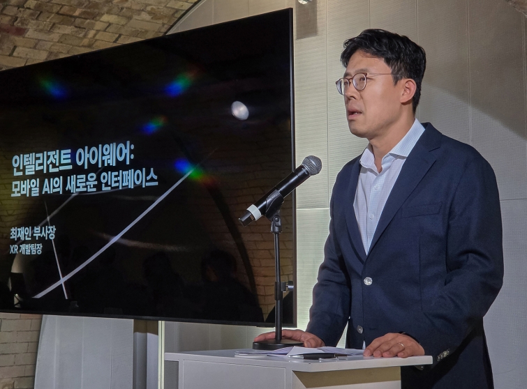 인텔리전트 아이웨어 브리핑(1).jpg