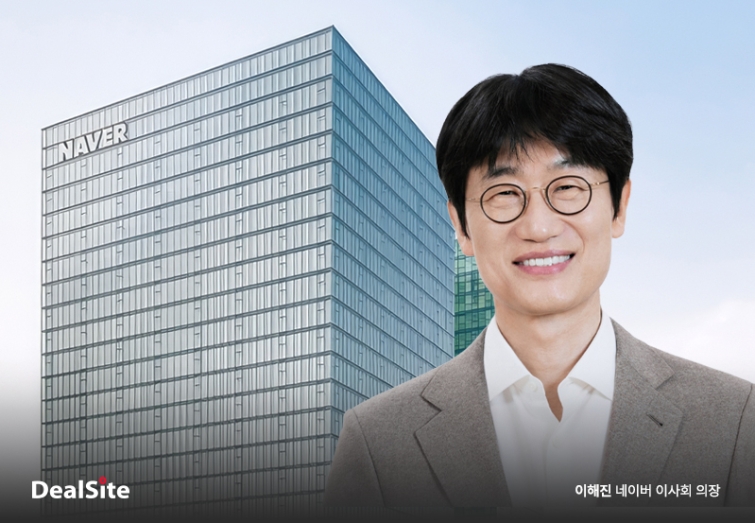 이해진 네이버 이사회 의장.jpg