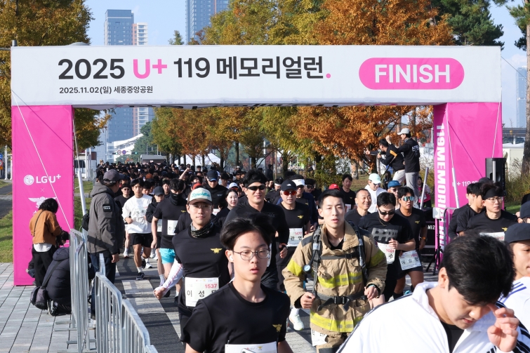 0728 LG U 순직 소방관 추모 ‘U+119 메모리얼런 2026’ 개최(2).jpg