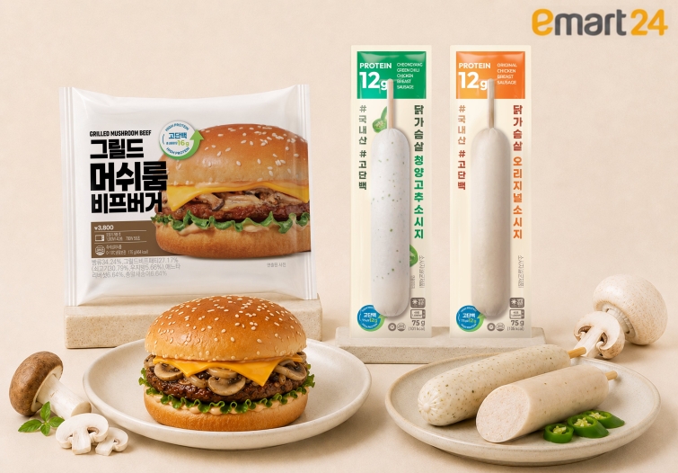 [이미지] 건강한 식생활, 가까운 편의점에서 이마트24, 식약처와 협업한 간편식 3종 출시!.jpg