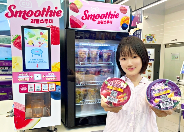 CU, 리얼 스무디 50만잔 돌파! 500점포로 확대!_1.jpg