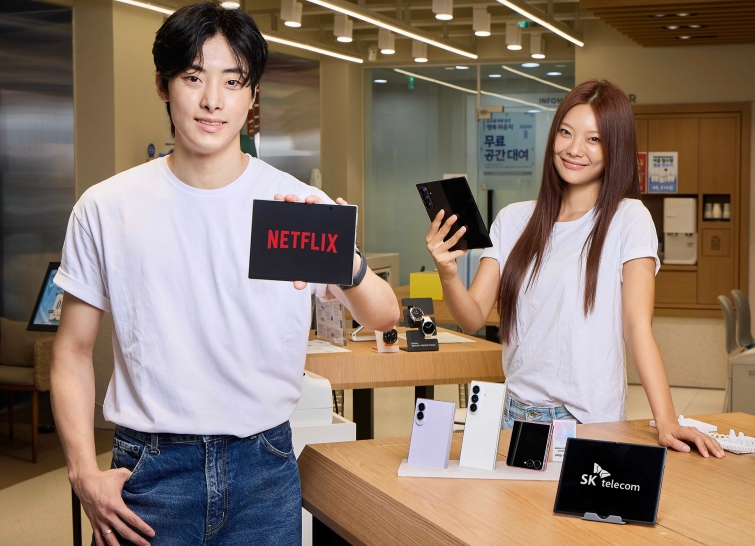 사진 1. SKT 넷플릭스 특화 혜택 프로모션 선보인다.jpg