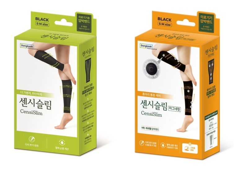 [동국제약]센시슬림_센시슬림_마그네핏.jpg