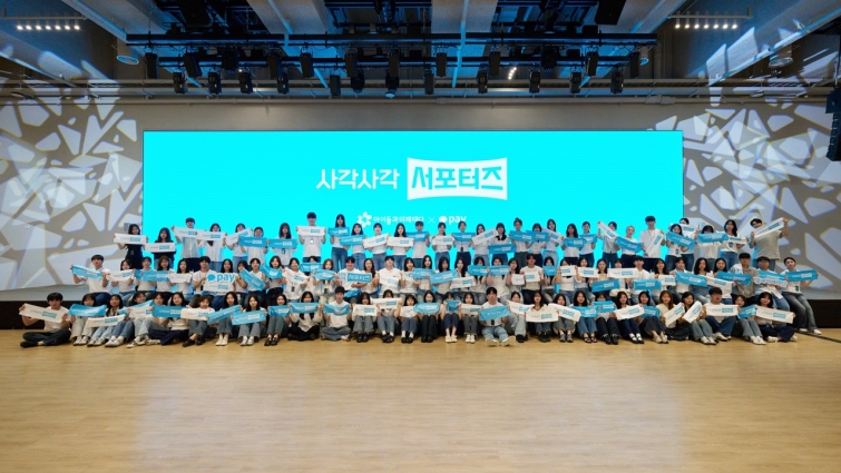 [카카오페이 참고자료] 260728 (1).jpg