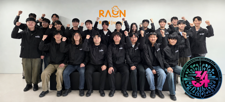 (이미지) 라온시큐어 정예 화이트해커 23명, 해킹 올림픽 '데프콘 CTF' 대거 본선행.png