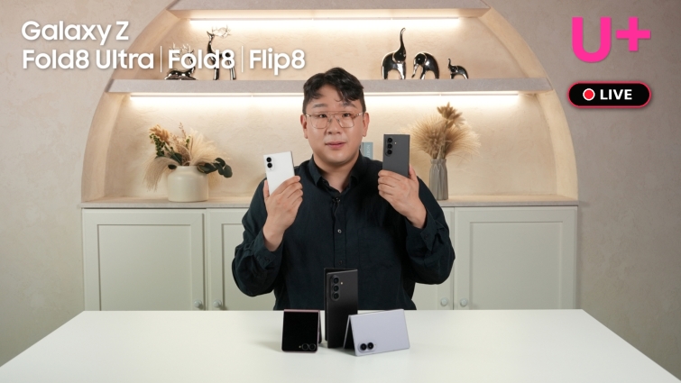 0729 LG U ‘갤럭시 Z 폴드8 울트라·폴드8·플립8’ 사전예약 개시.jpg
