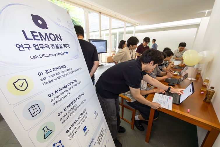 [KT사진1] KT 아모레퍼시픽.jpg