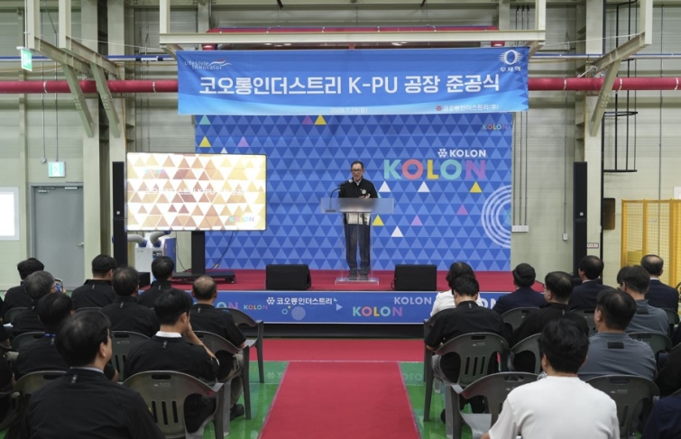 코오롱인더 .jpg