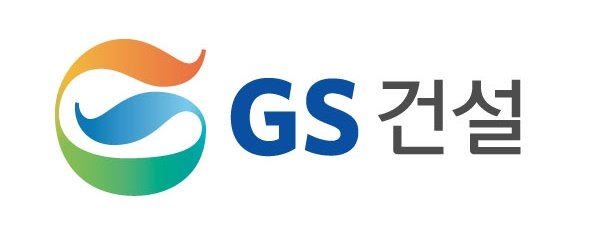 GS건설.jpg