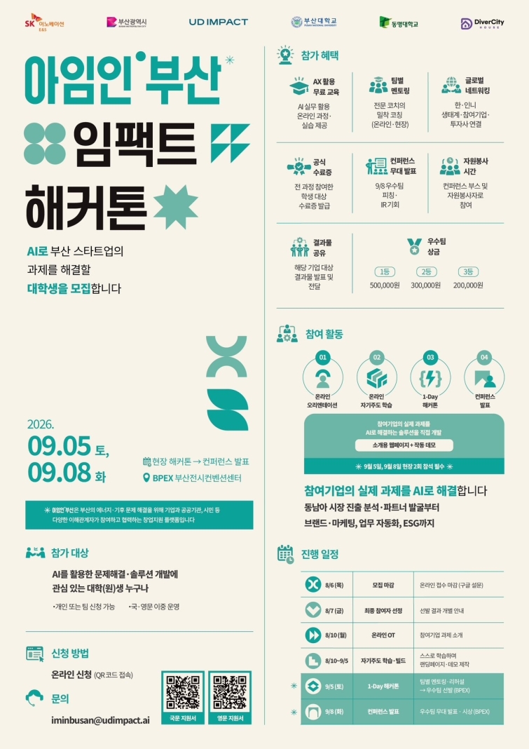 사진 (2).jpg